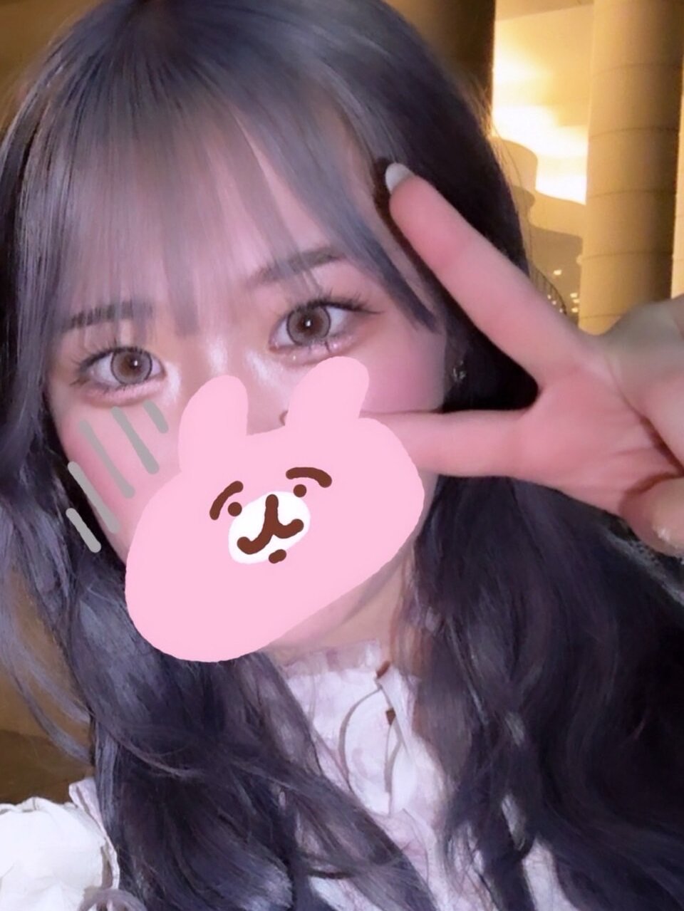 Una_chan_ Chatroom