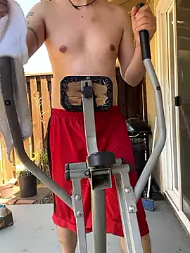 Ur_VR_DreamBoy Chatroom