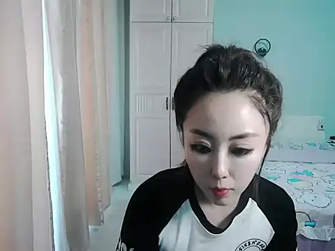 WAWALIAN8526 Chatroom