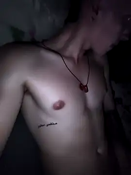 WhiteExtasyCum Chatroom