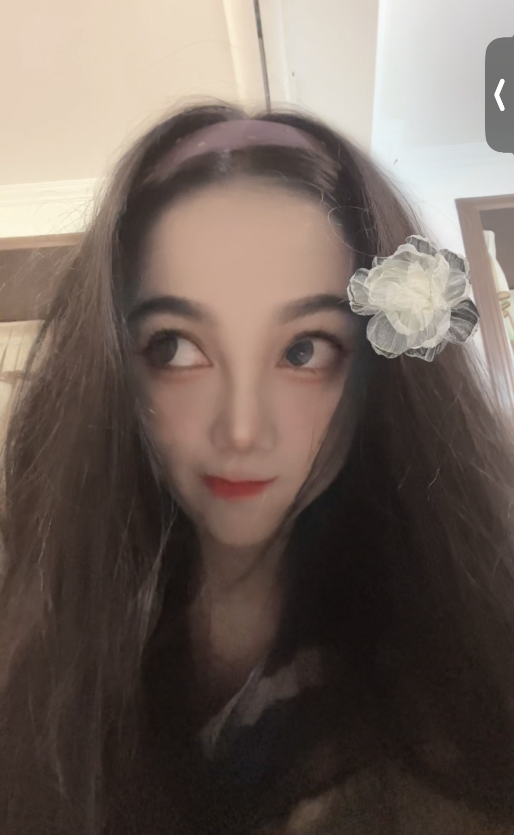 Xdouyaa Chatroom