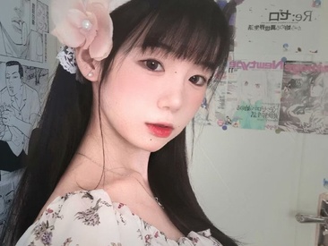 xiao-runbao