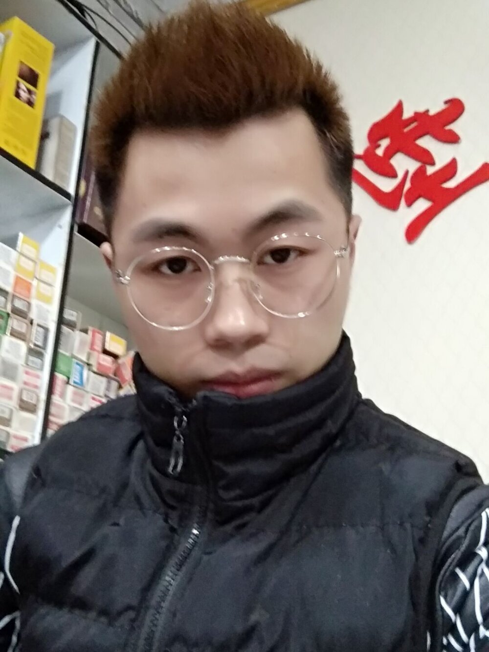 XiaojijiA Chatroom