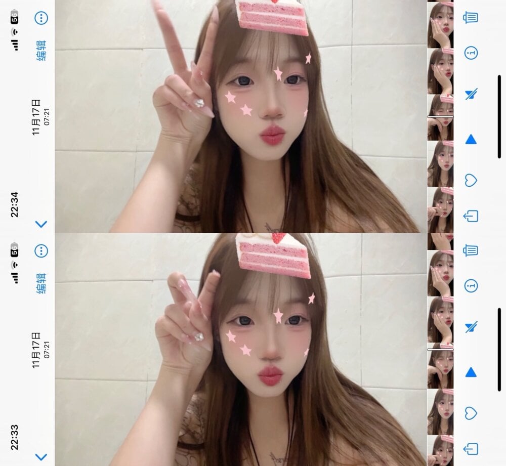 Xiaojiu-520 Chatroom