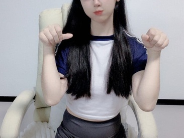 yryueer