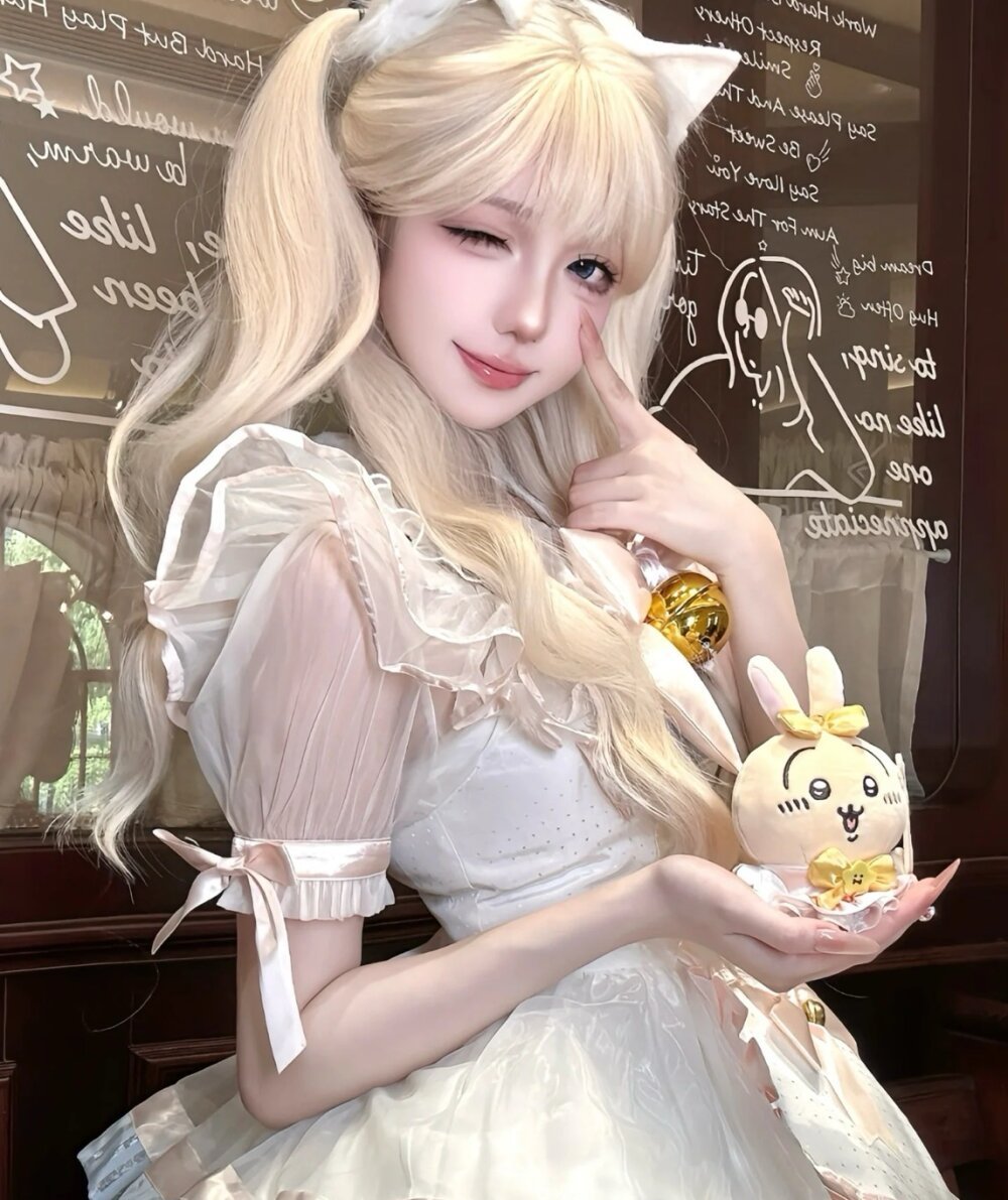 YUANYUAN-A Chatroom