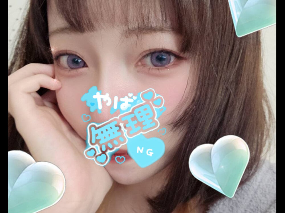 YUA_HENTAI_JP Chatroom