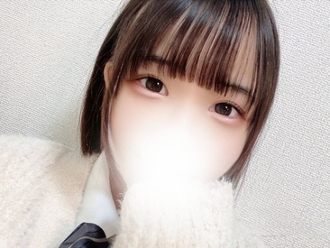 yunocha-oo