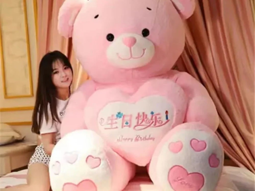 YY-3344 Chatroom
