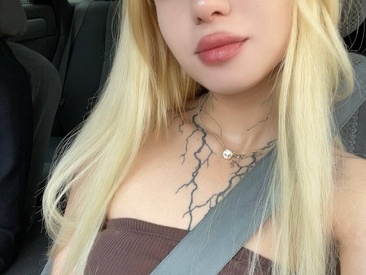y-ana