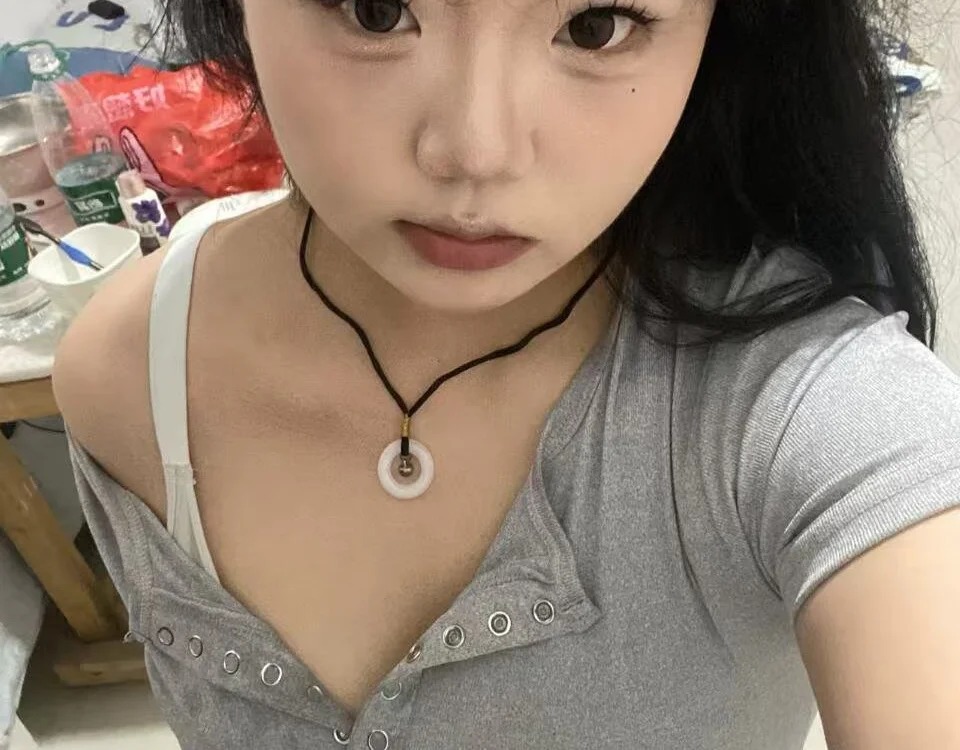 Yany520 Chatroom