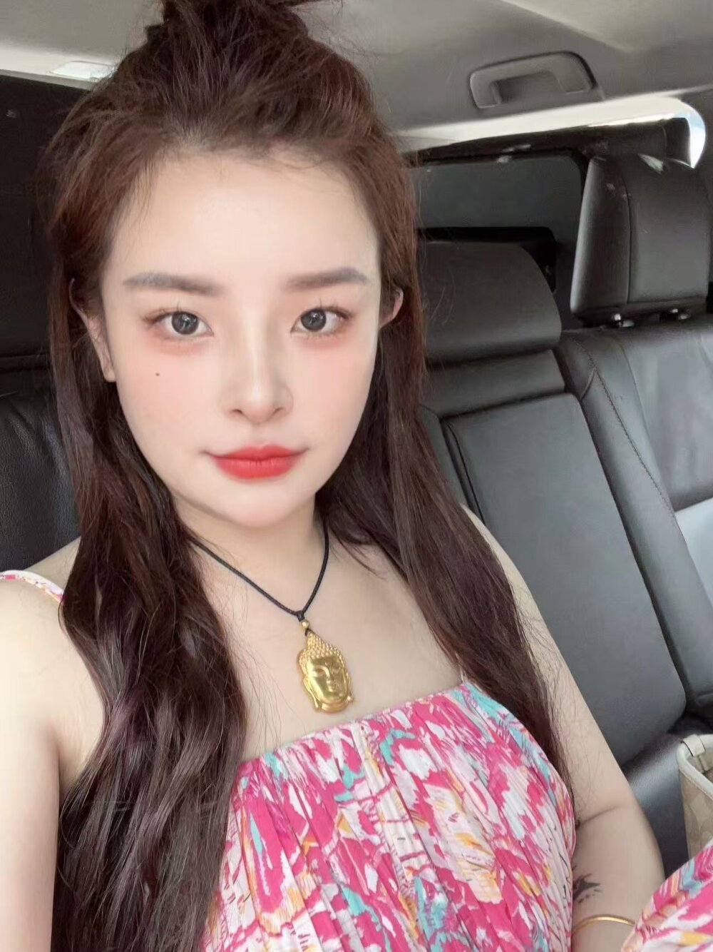 Yaoyao-521 Chatroom