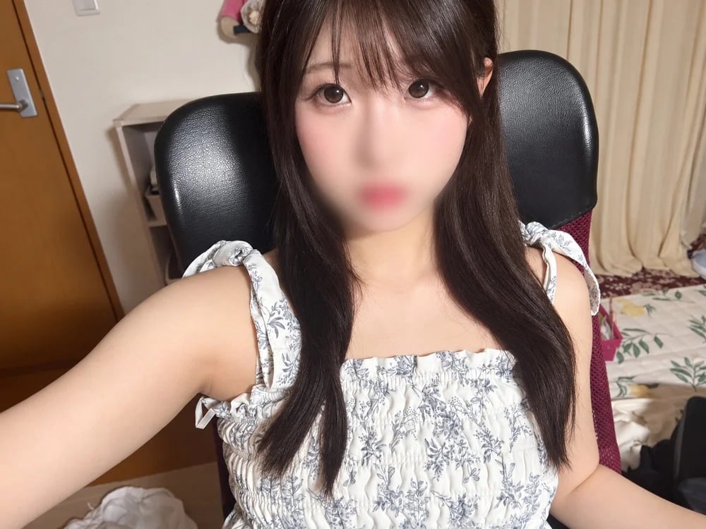 Yoi__ch Chatroom