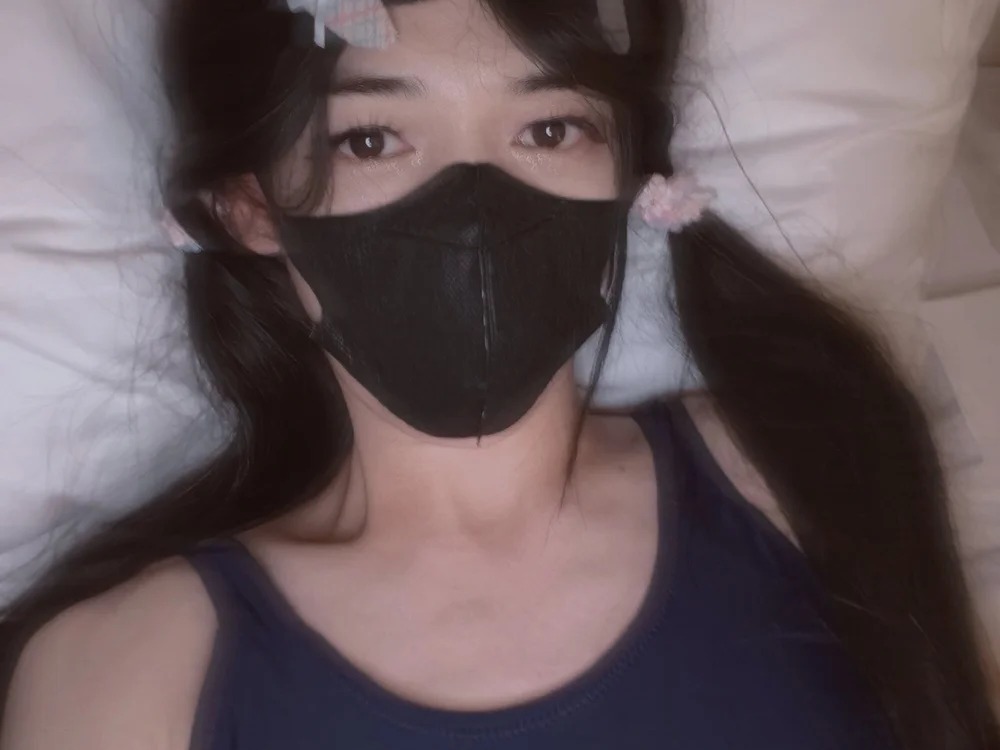 Youki_Eye Chatroom