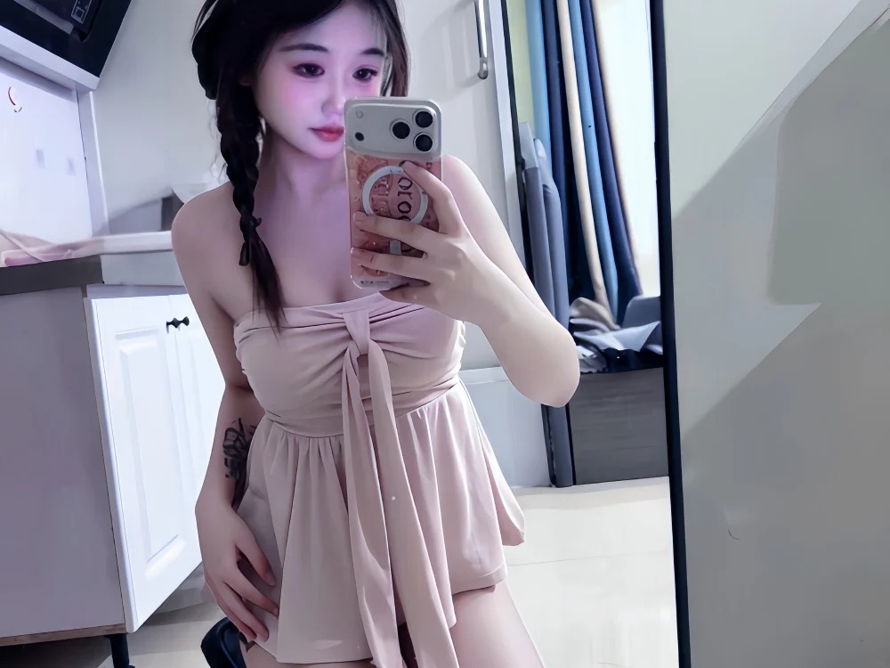YuYu_DaWang Chatroom