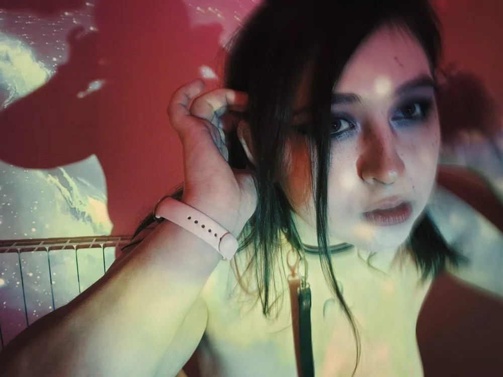 Yuminull Chatroom