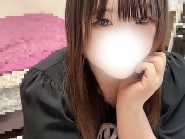ami-xoxo