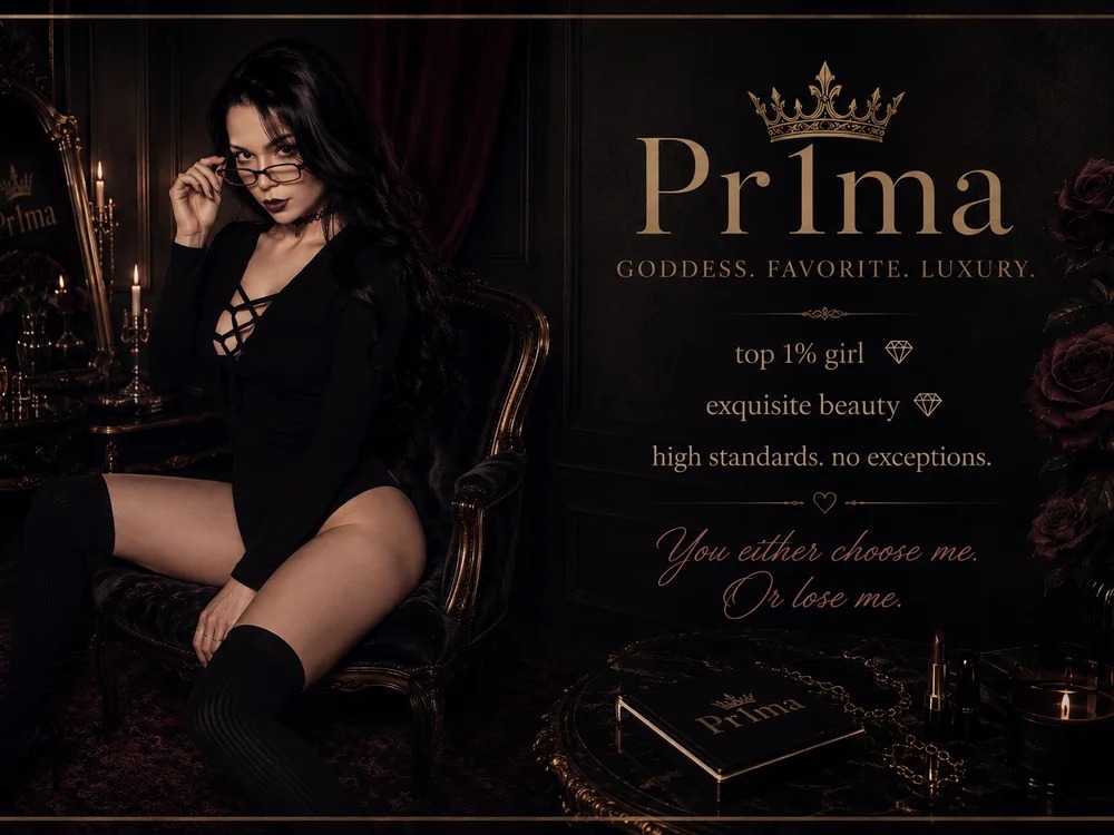 _Pr1ma_ Chatroom