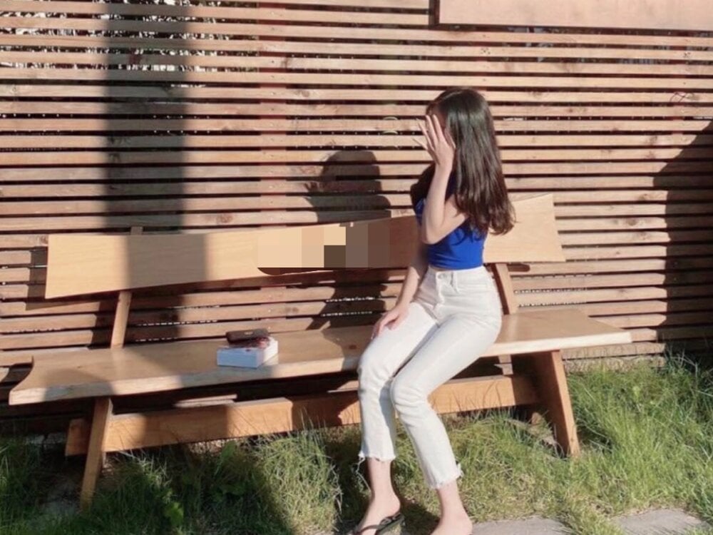 _Sirimiri_ Chatroom