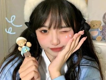 yue-yue