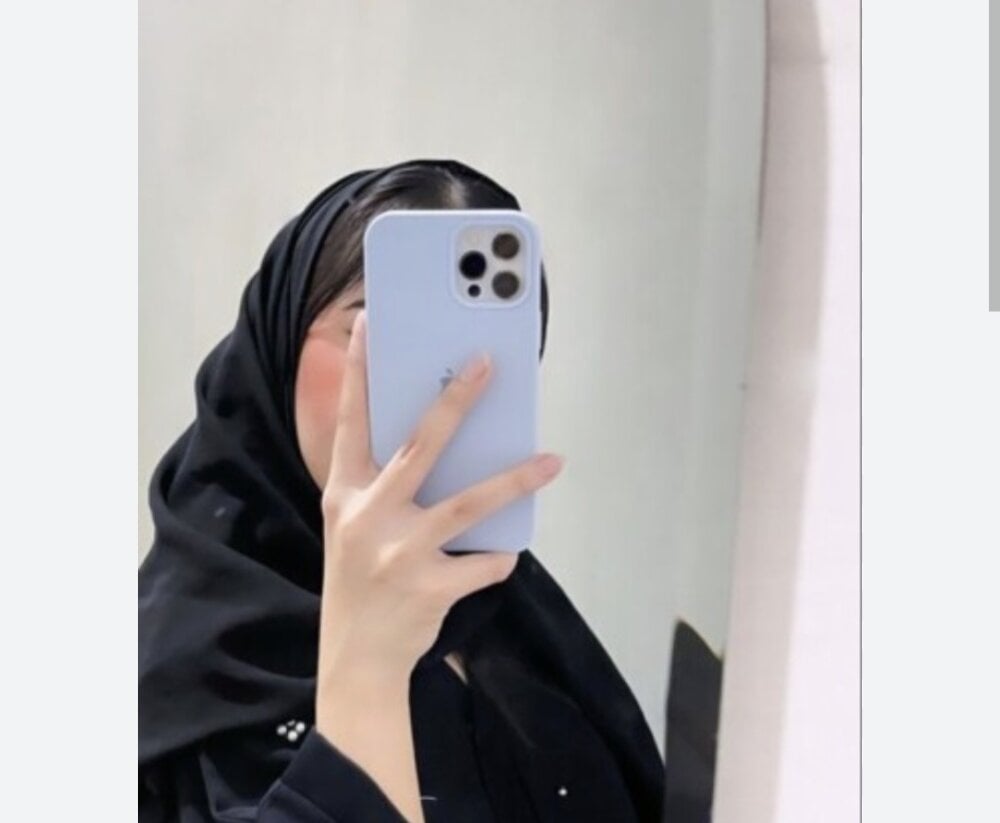 __arabica Chatroom