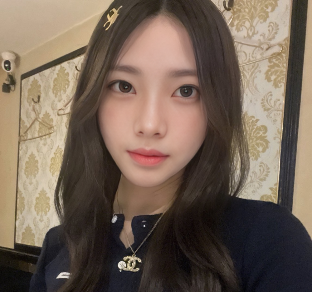 akubichan_25 Chatroom