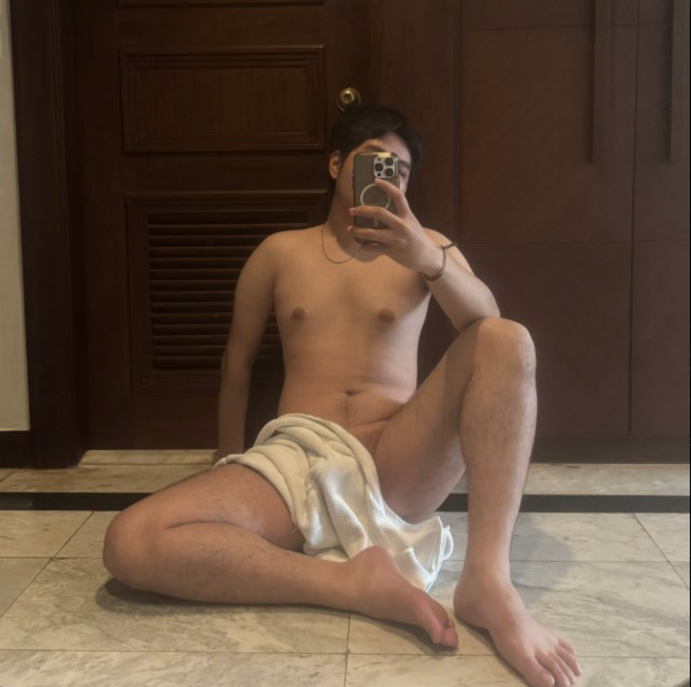 alexngo2104 Chatroom