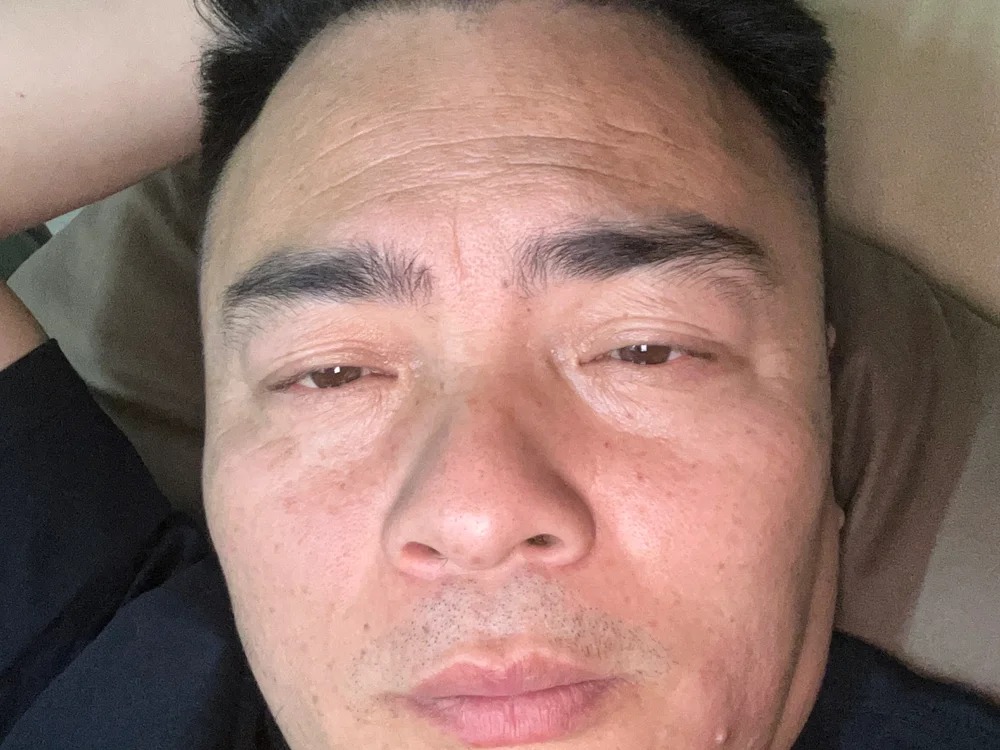 amychen0714 Chatroom