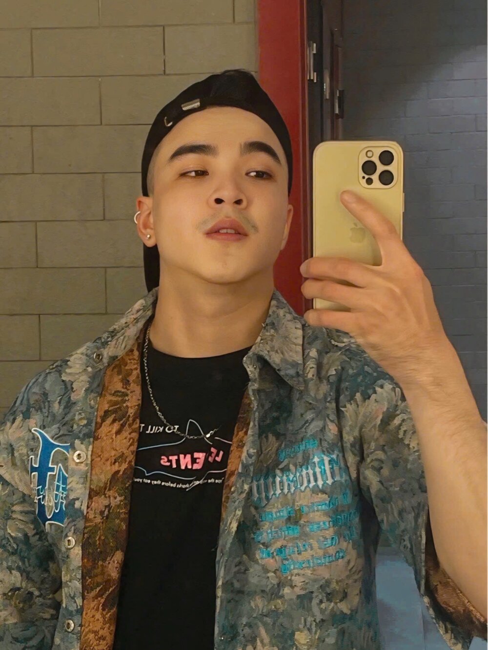 anhtuan96 Chatroom