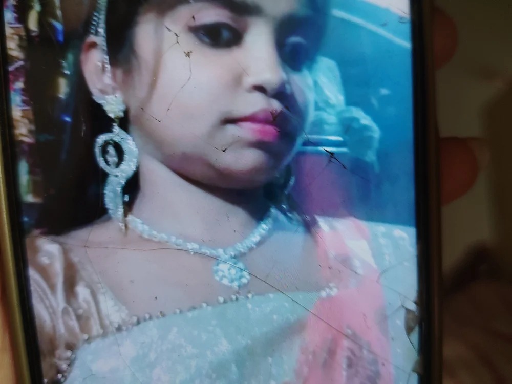 annu033 Chatroom
