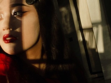 asian-eye