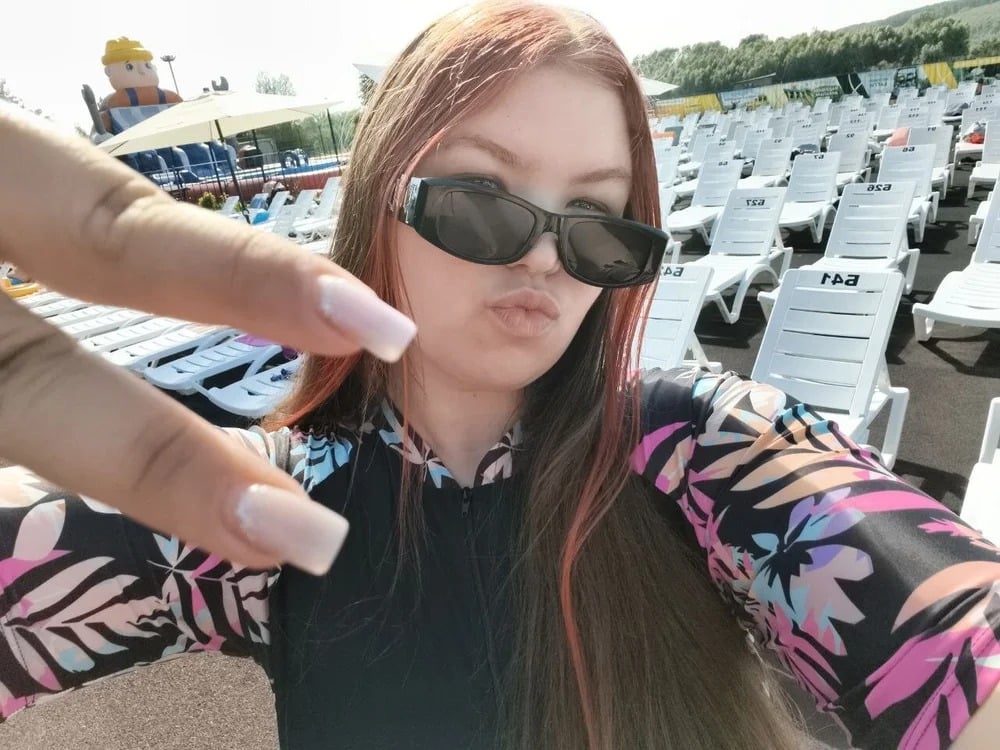 avrora_rose Chatroom