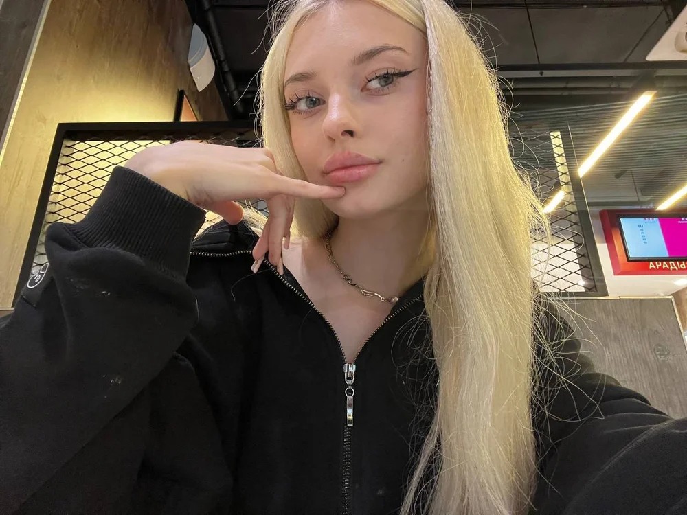 avrorasky Chatroom