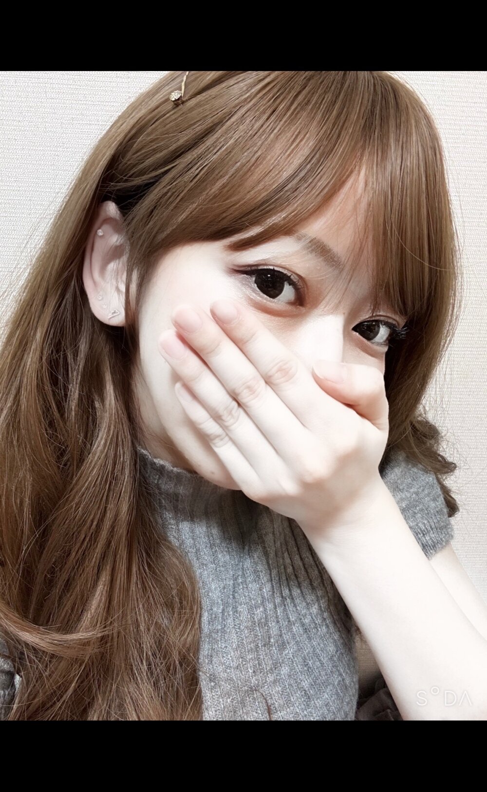 baby_yanchan Chatroom