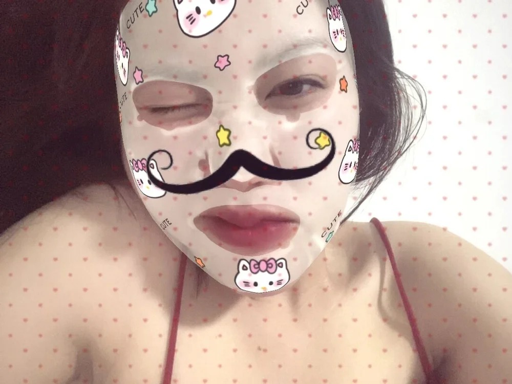 babysvip Chatroom