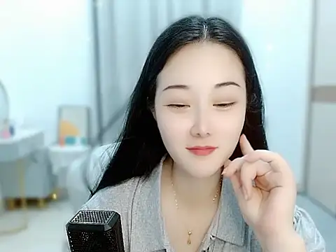 babyxier_ Chatroom