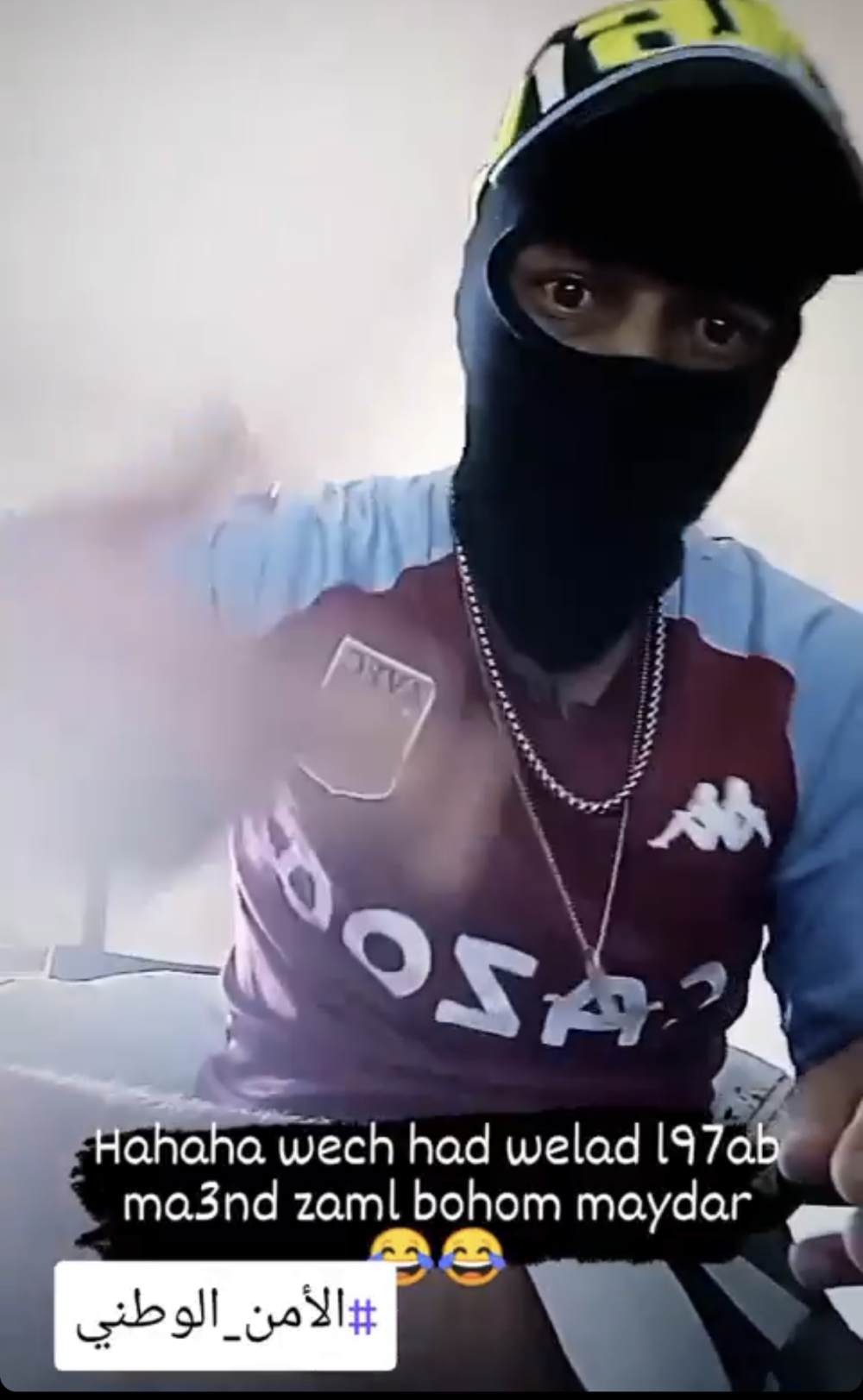 bigdiiiickkk Chatroom