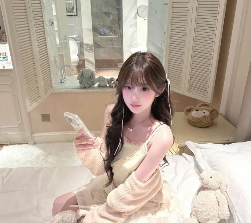 bingbing-0 Chatroom
