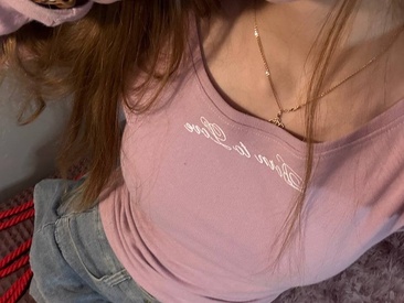 blissence