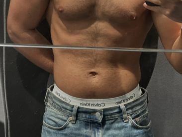 bosskaan12's Live Webcam bosskaan12
