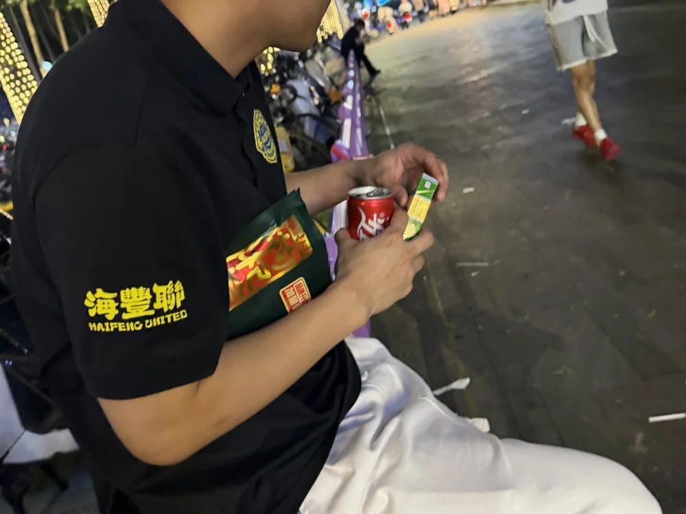 cboyboy0 Chatroom