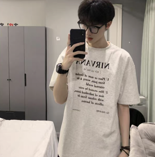 cfffff88990 Chatroom