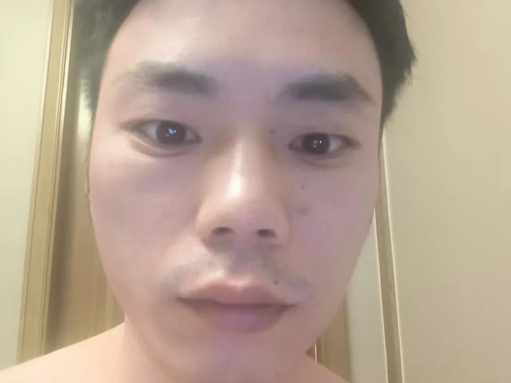 cheey3 Chatroom