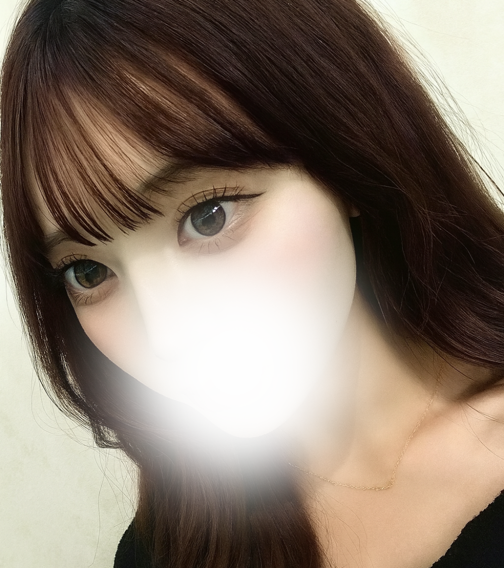 chiiinyann Chatroom