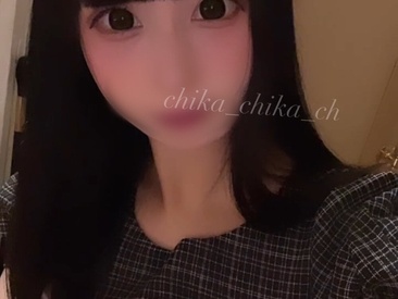 chika-chika-ch