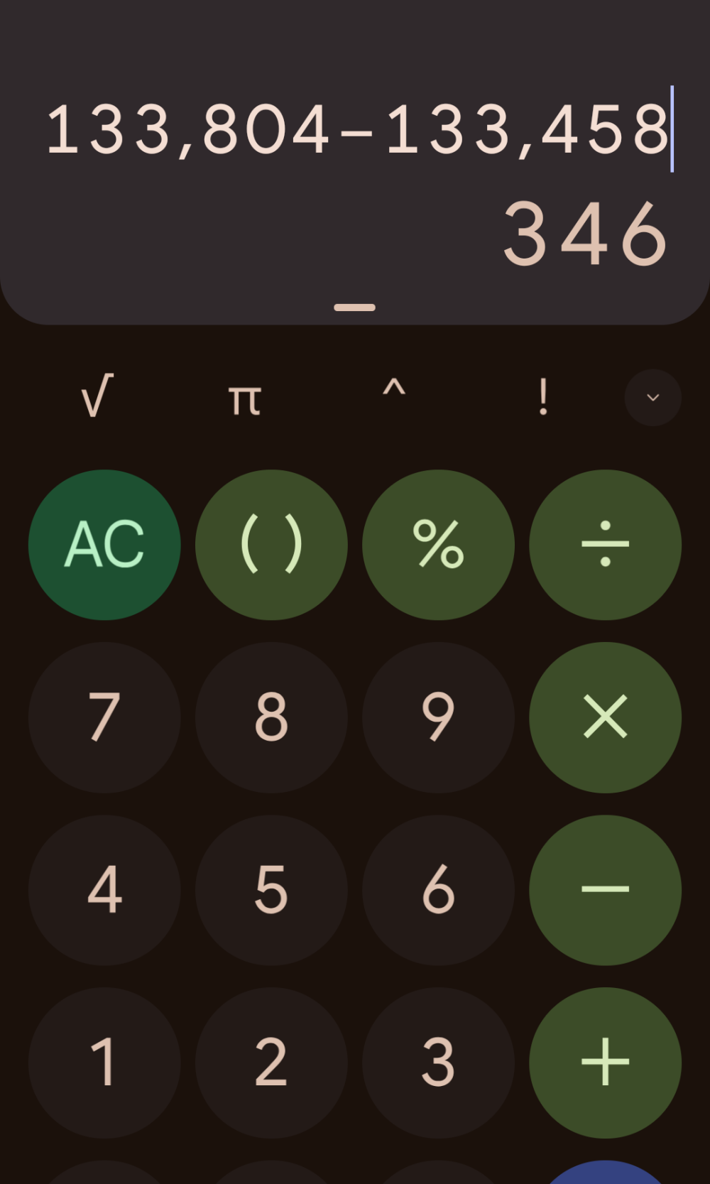 chiku070707 Chatroom