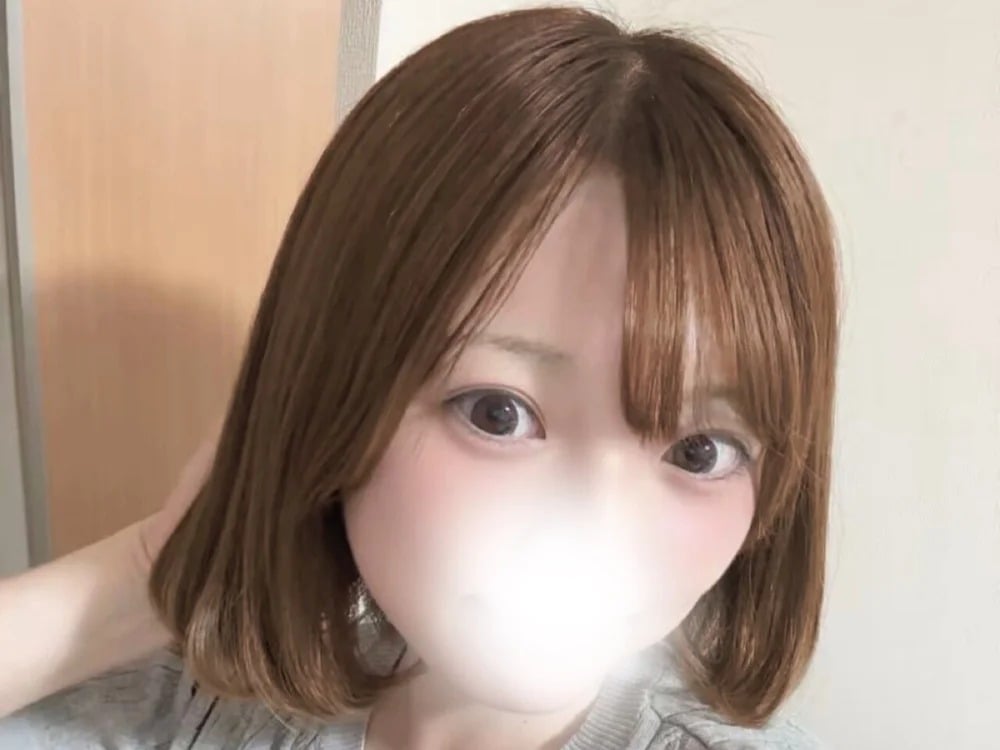 chill_RIA Chatroom