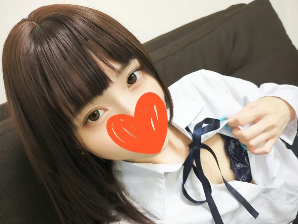 chisa- Chatroom