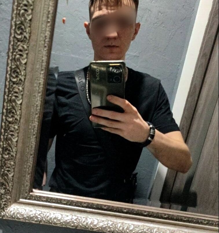 coolsoundukraine Chatroom