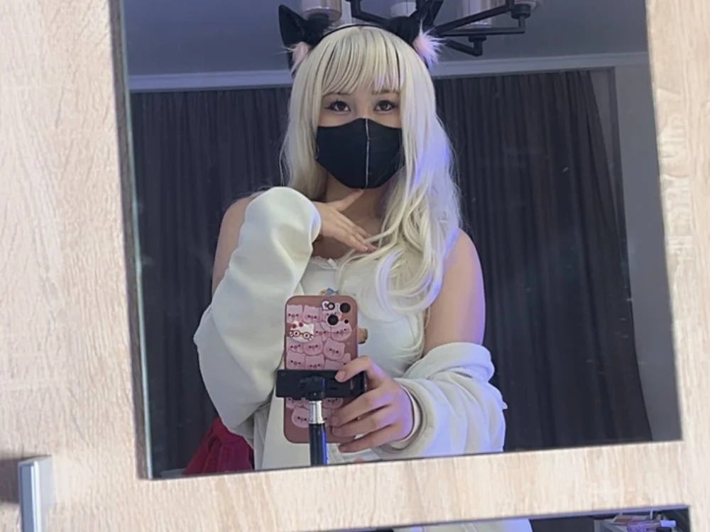 cutiebee01 Chatroom